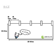 よこまく 韓国料理/韓国/KOREA 45×180cm C柄　C-132 区分60Y_画像2