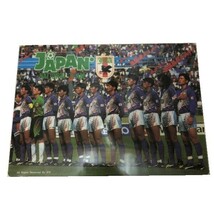 サッカー 日本代表 1993 JFA 下敷き 200枚 区分60S_画像1