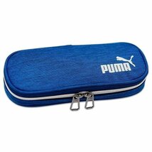 【送料無料】PUMA プーマ ペンケース 【ブルー】 ヘザーボックスペンケース 筆箱 筆入れ 鉛筆ホルダー付 ペンケース クツワ PM230_画像2