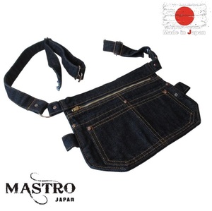 [MASTRO] Must ro Okayama Denim made in Japan Denim [ indigo ] waist bag body bag bag bag bag small of the back bag MB12005 classification N