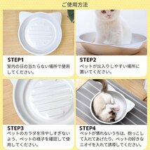 猫鍋 【大】 ひんやりクール ベッド アルミ ねこ鍋 夏用 猫ベッド タライ 猫 涼しい ひんやり 暑さ対策 LB-241 区分80S_画像3