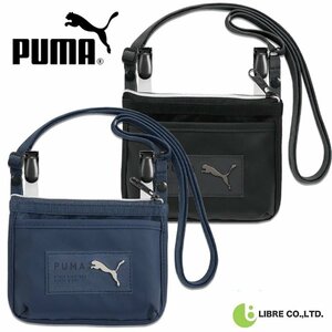 【送料無料】PUMA プーマ メタルキャットポケットポーチ 【ブラック】 クリップ ショルダー付き ポケットポーチ クツワ ポシェット PM386