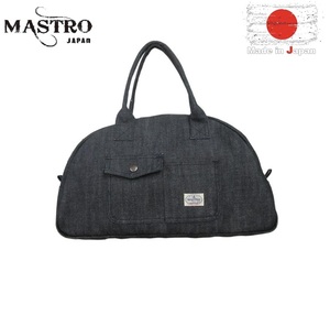 MASTRO マストロ デニム マディソンバッグ マジソンバッグ