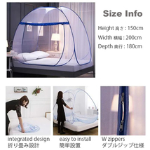 蚊帳 テント ワンタッチ 簡単設置 かや 軽量 １人～２人用 蚊帳テント モスキートネット アウトドア キャンプ テント LB-315 区分80S_画像2
