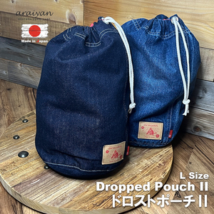 [araiyan] Okayama Denim made in Japan ARAI yando Lost pouch 2 [ used . color (320) L size ] pouch bag AF15008 classification N