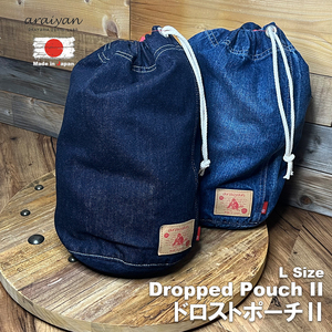 [araiyan] Okayama Denim made in Japan ARAI yando Lost pouch 2 [ in teigo(010) L size ] pouch bag AF15008 classification N