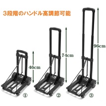 キャリーカート 折りたたみ 軽量 台車 コンパクト 持ち運び ハンドキャリー ショッピング 買い物 4輪 ロープ LB-195 区分80S_画像5