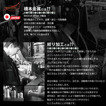 日本製 ステンレス タンブラー 砂地モチーフ サンディ 350cc ビール ビアグラス カップ コップ ステンレス製 橋本金属 HK-2 区分60Y_画像2