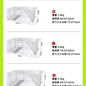 捕獲器 猫 アニマルトラップ トラップ 【Lサイズ】 駆除 捕獲 踏板式 捕獲機 動物 罠 保護 庭 農業 アニマルキャッチャー LB-201 区分100Sの画像7