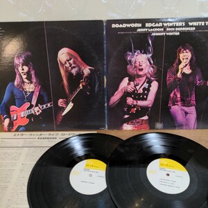 Edgar Winter　エドガー・ウィンター&ホワイト・トラッシュ ジョニー・ウィンター リック・デリンジャー「ロードワーク」日本盤LP