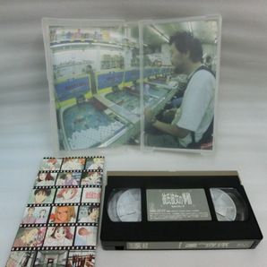 彼氏彼女の事情 全7巻 VHS ビデオテープ の画像9