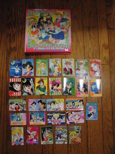  Pretty Soldier Sailor Moon S* system file Carddas 20* Carddas station + Amada made card fully (kila card equipped )