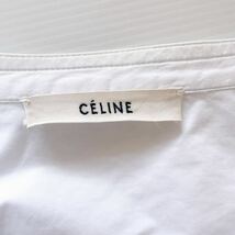 CELINE（セリーヌ）/ フィービー期 燕尾服 シャツブラウス 白_画像7