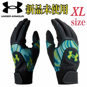 新品未使用　アンダーアーマー　バッティンググローブ　ウォッシャブル　ベースボール ソフトボール　XLサイズ　野球　 手袋 