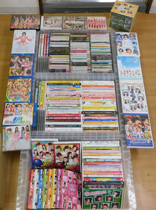 【タバコ臭有】ハロプロ DVD・CD 180枚以上まとめ売りセット/HELLO!PROJECT/Berryz工房/℃-ute/Buono!/ベリキュー!/矢島舞美/鈴木愛理