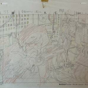 「さらば愛しきルパンよ」 宮崎駿 直筆レイアウト・原画 ルパン三世の画像1