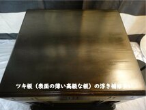 音の良い蓄音機　ビクター　VICTROLA J1-51_画像4