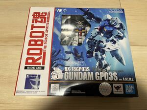 美品 フォールディングバズーカ×2 ROBOT魂 SIDE MS RX-78GP03S ガンダム試作3号機 ステイメン ver. A.N.I.M.E. 機動戦士ガンダム0083 