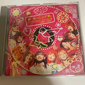 モーニング娘。　ライブレボリューション21春　dvd 