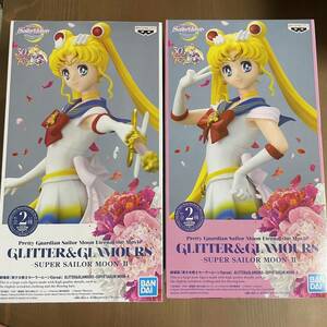 スーパーセーラームーン-Ⅱ A B 2種セット GLITTER＆GLAMOURS フィギュア セーラームーン