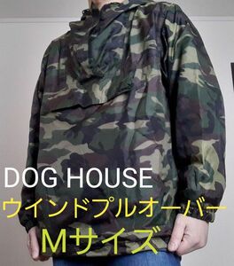 DOG HOUSE　フード付き迷彩ウインドプルオーバーMサイズ(Lサイズの方でも)　目立った汚れや傷なし