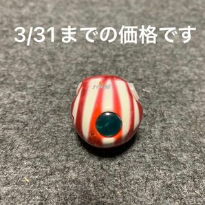 ハヤブサ　フリースライドTGヘッド160g