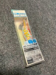 エギリー ダートマックスTR40g-BK オレンジタイガーカモマーブル