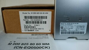 ETC パナソニック Panasonic ETC車載器 アンテナ分離型 未使用 CN-EQ0500CK 
