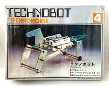 送料510円～☆希少!昭和レトロ!当時物!未使用! サンスター TECHNOBOT「テクノボット 4 テクノホース(設計 三井康亘)」組み立てキットモデル_画像1