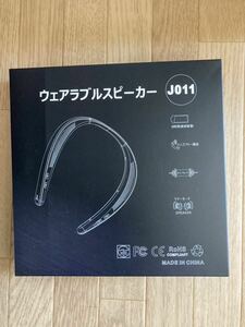 Bluetooth 新品　ウェラブルスピーカー　J011 首掛け 送料込