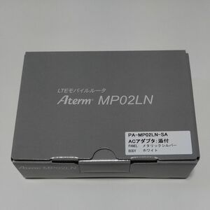 NEC Aterm MP02LN ACアダプタセットタイプ PA-MP02LN-SA メタリックシルバー　未開封新品