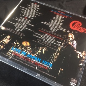 ●Chicago - Live In Japan 1972 Complete Live At Budokan : Live Legend プレス2CD+DVDの画像2