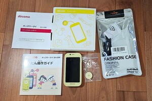 docomoキッズケータイ SH-03M イエロー スマホカバー付き