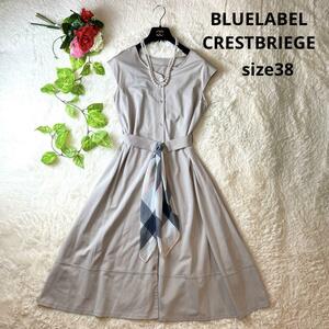 清楚★BLUELABEL CRESTBRIEGE ブルーレーベルクレストブリッジ　ワンピース　38 M チェック　リボン グレージュ　ピンク　Ａライン　フレア