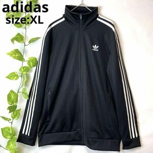 希少XLサイズ/良品/adidas アディダス トラックジャケットジャージ ベッケンバウアーハイネック 黒ブラック スリーライン トレフォイルロゴ