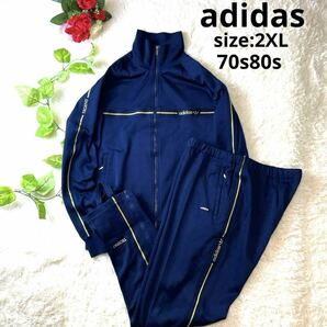 超希少70s80s/2XL/デサント製/極美品/adidas アディダス トラックジャケットパンツ ジャージ 上下セットアップ TECHNO×BIOFIX 紺金 メンズの画像1