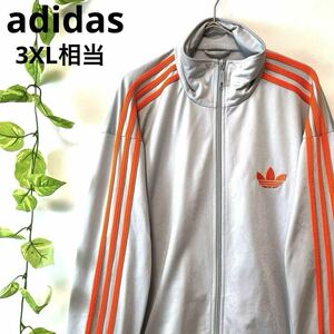 希少3XL相当 adidas アディダス ファイアーバード ファイヤーバード トラックジャケット ジャージ グレー×オレンジ 灰橙 メンズ ゆるだぼ