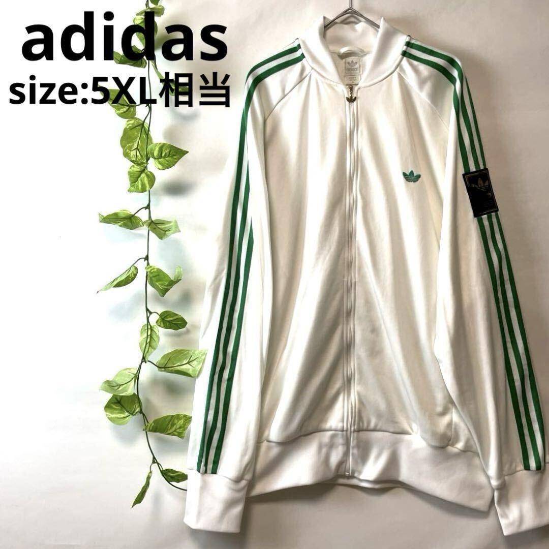 2024年最新】Yahoo!オークション -adidas 緑 ジャージの中古品・新品 