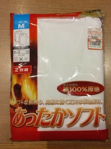 《新品》メンズ 八分袖U首シャツ 2枚セット Mサイズ 厚地 肌着 インナー アンダーシャツ 紳士物 c130/342