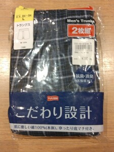 《新品》メンズ トランクス 2枚セット Lサイズ ネイビー 下着 パンツ 紳士物 c130/342