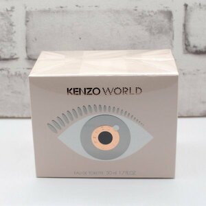 【送料無料】新品 未開封 ケンゾー ワールド オーデトワレ 50ml◆ケンゾーワールド◆KENZO WORLD◆ケンゾー 香水◆オードトワレ◆