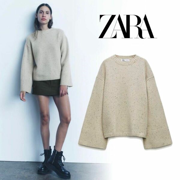 【新品】ZARA ワイドスリーブ ウールニットセーター