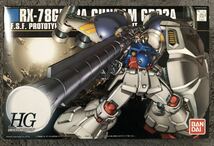 バンダイ 機動戦士ガンダム0083 STARDUST MEMORY HG 1/144 RX-78GP02A ガンダム試作2号機 サイサリス ガンプラ_画像1