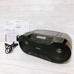 SONY CD ラジカセ ZS-RS70BT ブラック 付属品完備 ソニーラジオ FM AM Bluetooth対応