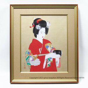 Art hand Auction [GINZA 갤러리] 다테이시 하루미 일본화 No.12 쿠라쿠 미인화/공인 도장 KY22D4S0A9P8N8B4, 그림, 일본화, 사람, 보살