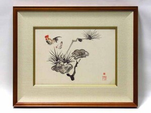 【GINZA絵画館】芸術院会員・宇田荻邨　日本画６号「寿」宇田裕彦鑑定付き・縁起物