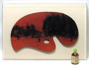 Art hand Auction [GINZA Picture Gallery] Hiroko Wada Ölgemälde Nr. 12 Stone City Red Seltenes Werk, gemalt auf Palette S82Q4Y6R5H2J3V, Malerei, Ölgemälde, Natur, Landschaftsmalerei