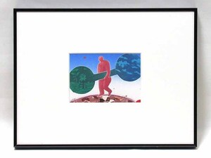 Art hand Auction 【GINZA絵画館】綿引明浩 銅版画･作品･直筆サイン･手ごろなサイズ, 美術品, 版画, 銅版画, エッチング