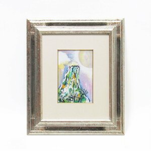 Art hand Auction [Galería de imágenes GINZA] Satoe Kobayashi pintando acuarela a principios del verano en Yotei Mt. Yotei, Hokkaidō, Tamaño razonable K64G2T8U9K2X, cuadro, pintura al óleo, Naturaleza, Pintura de paisaje