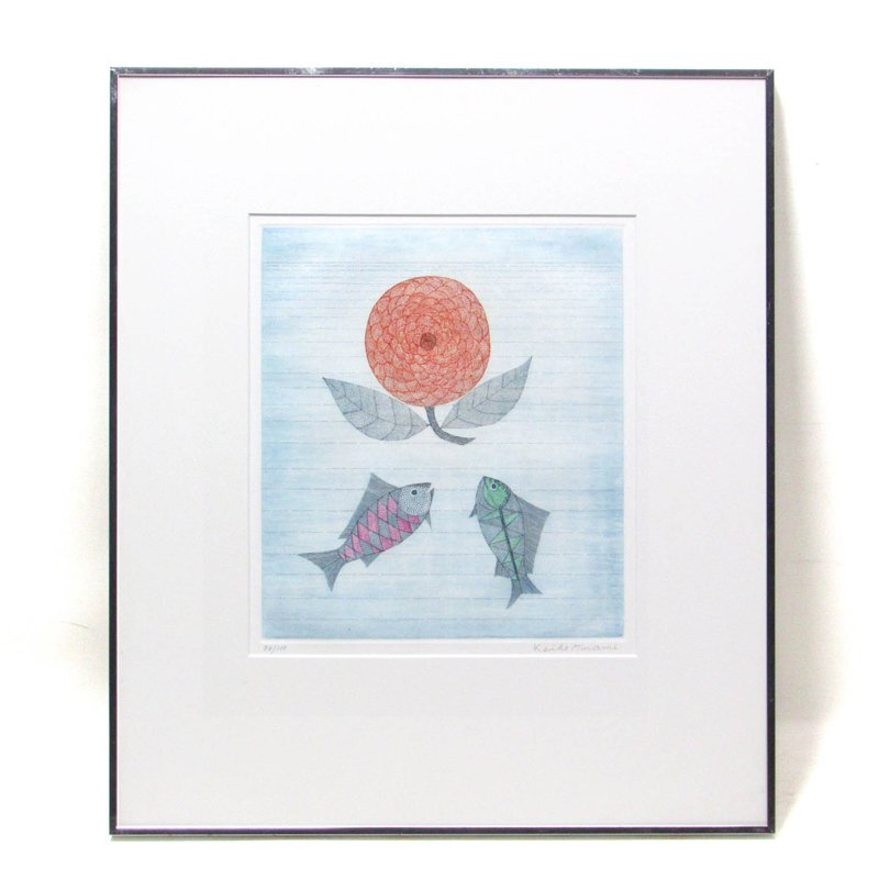 [Galería de imágenes GINZA] Keiko Minami grabado en placa de cobre Pescado y flores edición limitada/autógrafo R31W2N6B3V4R8T, obra de arte, cuadro, gráfico